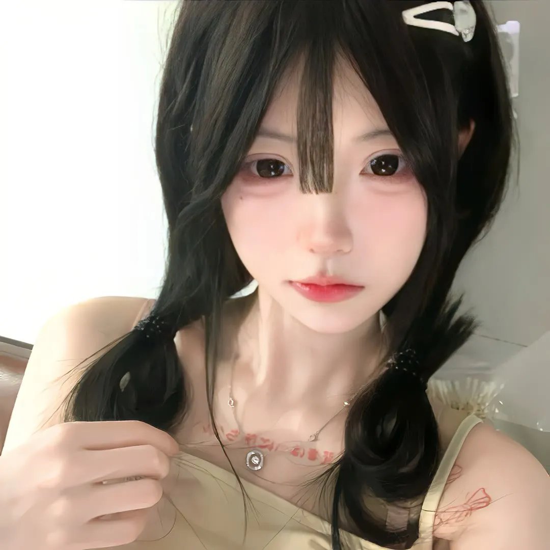 阿里与艾娃